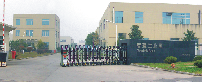 wecom-temp-9db47c393f59eeade0413482a25c6832