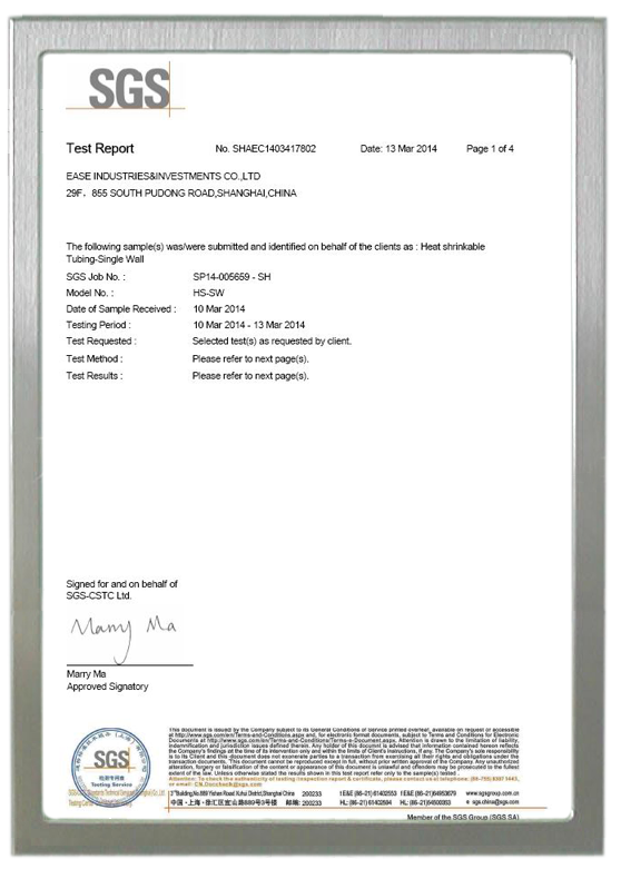 Halogen-free Test Certificate for Heat Shrink Tubes