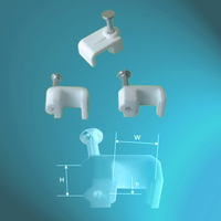 PE Cable Clips-Square Type