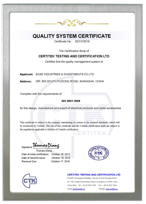 ISO 9001